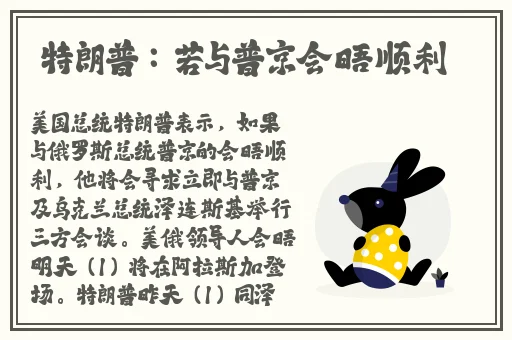 3dmax漫画免费观看